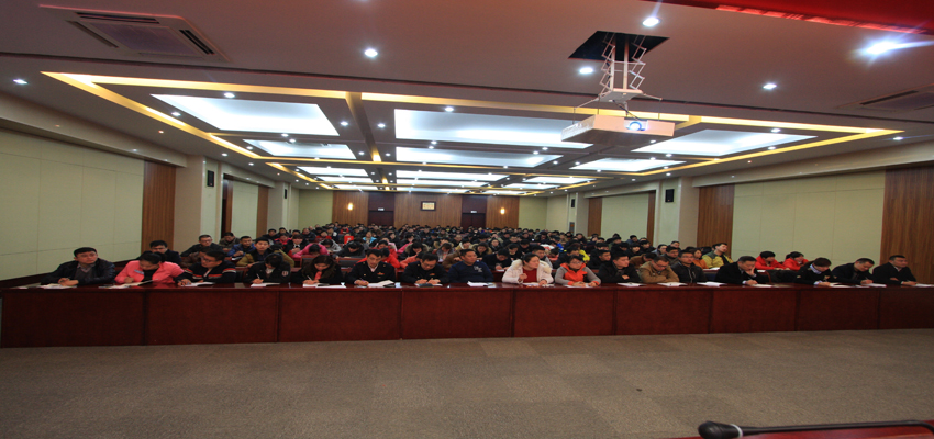 加强职工教育培训  深化企业文化建设 第 2 张 加强职工教育培训  深化企业文化建设 第 2 张