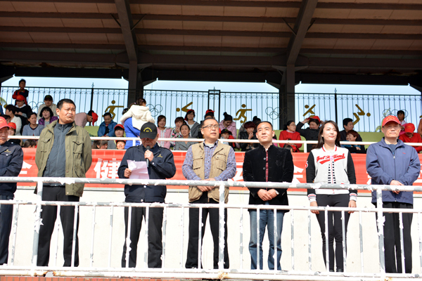 新华集团二零一五年春季运动会隆重举行 第 1 张 新华集团二零一五年春季运动会隆重举行 第 1 张