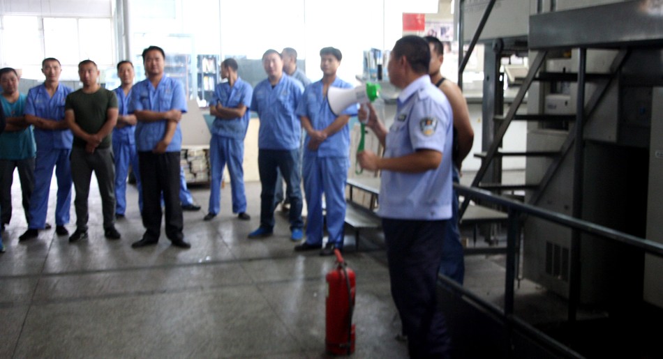 新华集团正式启动2016年 “安全生产月”活动 新华集团正式启动2016年 “安全生产月”活动