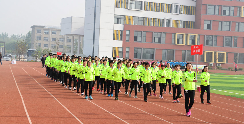 新华集团二〇一六年春季田径运动会隆重举行 第 9 张 新华集团二〇一六年春季田径运动会隆重举行 第 9 张