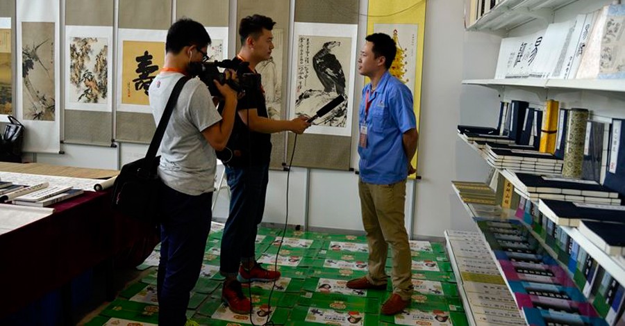 华章华凯公司携手重磅亮相第十四届书圣文化节 第 1 张 华章华凯公司携手重磅亮相第十四届书圣文化节 第 1 张