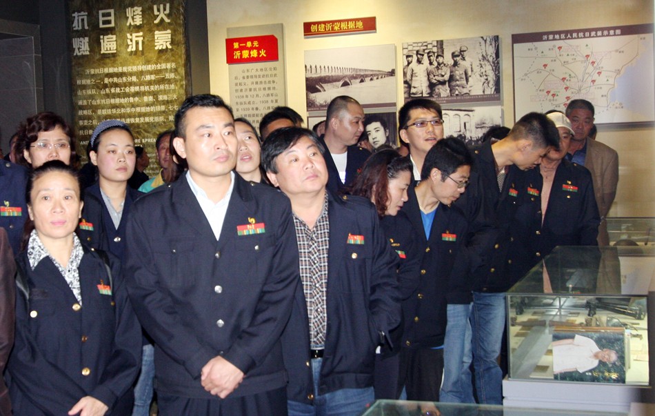 缅怀先烈 不忘初心 ——行政党支部开展党员现场教育活动 第 1 张 缅怀先烈 不忘初心 ——行政党支部开展党员现场教育活动 第 1 张