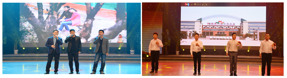 新华集团2016年度荣誉员工颁奖典礼 隆重举行 第 3 张 新华集团2016年度荣誉员工颁奖典礼 隆重举行 第 3 张