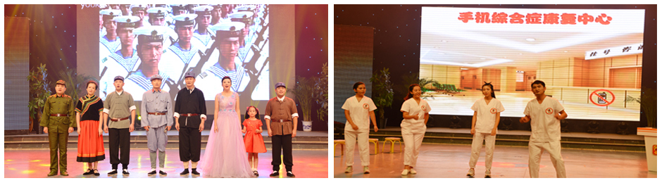 新华集团2016年度荣誉员工颁奖典礼 隆重举行 第 5 张 新华集团2016年度荣誉员工颁奖典礼 隆重举行 第 5 张