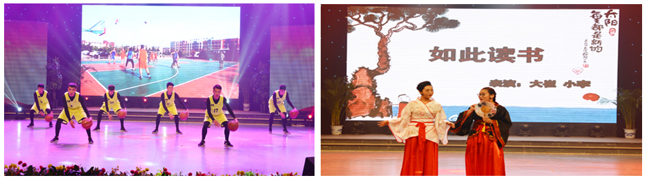 新华集团2016年度荣誉员工颁奖典礼 隆重举行 第 6 张 新华集团2016年度荣誉员工颁奖典礼 隆重举行 第 6 张