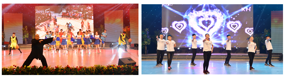 新华集团2016年度荣誉员工颁奖典礼 隆重举行 第 8 张 新华集团2016年度荣誉员工颁奖典礼 隆重举行 第 8 张