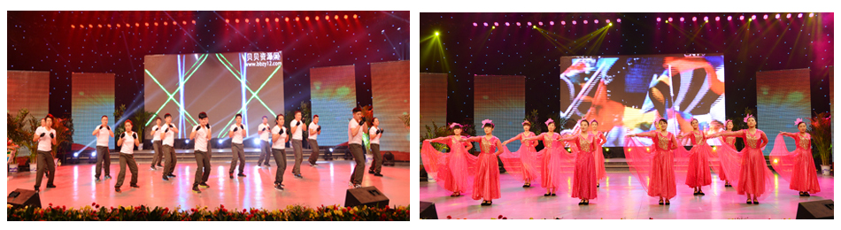 新华集团2016年度荣誉员工颁奖典礼 隆重举行 第 9 张 新华集团2016年度荣誉员工颁奖典礼 隆重举行 第 9 张