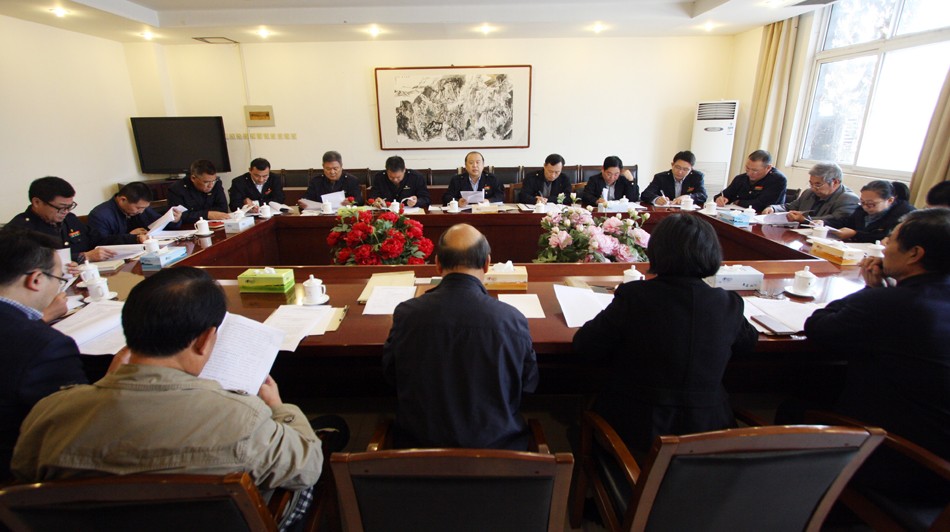 新华集团2015年度股东大会召开 新华集团2015年度股东大会召开