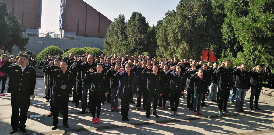 新华集团开展党员教育实践活动 贯彻落实十九大精神 第 1 张 新华集团开展党员教育实践活动 贯彻落实十九大精神 第 1 张