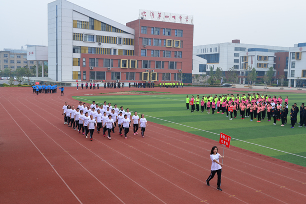 “团结拼搏,打造百年新华” 临沂新华二〇一八年春季田径运动会隆重举行 第 3 张 “团结拼搏,打造百年新华” 临沂新华二〇一八年春季田径运动会隆重举行 第 3 张