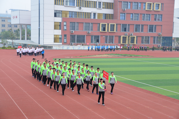 “团结拼搏,打造百年新华” 临沂新华二〇一八年春季田径运动会隆重举行 第 5 张 “团结拼搏,打造百年新华” 临沂新华二〇一八年春季田径运动会隆重举行 第 5 张