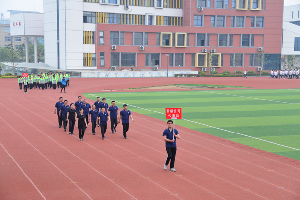 “团结拼搏,打造百年新华” 临沂新华二〇一八年春季田径运动会隆重举行 第 9 张 “团结拼搏,打造百年新华” 临沂新华二〇一八年春季田径运动会隆重举行 第 9 张