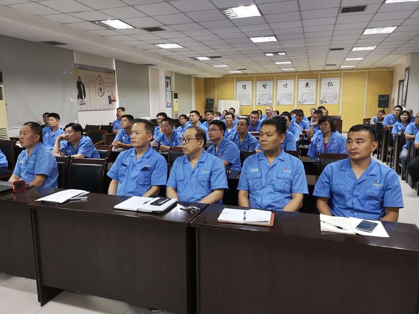 临沂新华深入开展廉政警示教育 第 1 张 临沂新华深入开展廉政警示教育 第 1 张