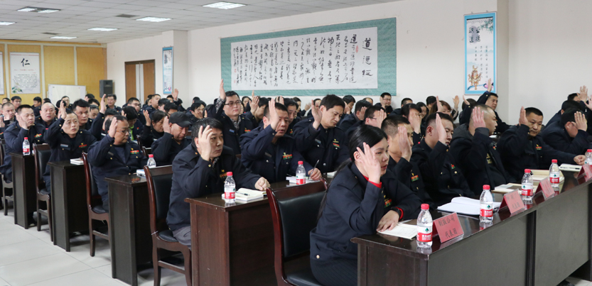 临沂新华七届二次职工代表大会隆重召开 第 9 张 临沂新华七届二次职工代表大会隆重召开 第 9 张