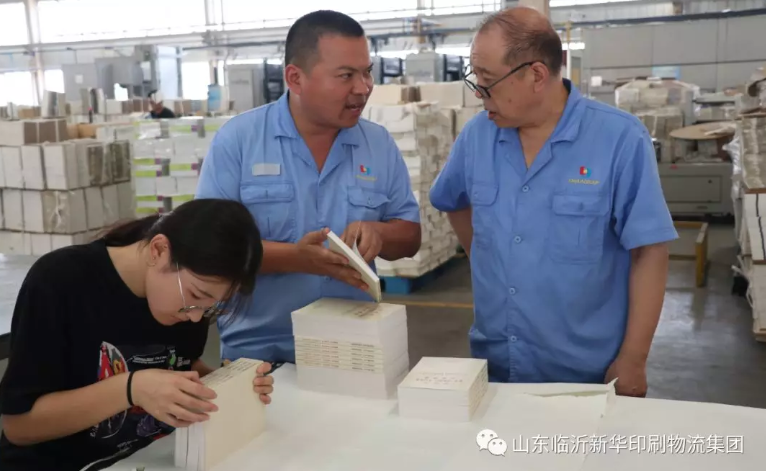 民族复兴之路,功成必定有我 ——临沂新华承印《习近平关于“不忘初心,牢记使命”论述摘编》 第 5 张 民族复兴之路,功成必定有我 ——临沂新华承印《习近平关于“不忘初心,牢记使命”论述摘编》 第 5 张