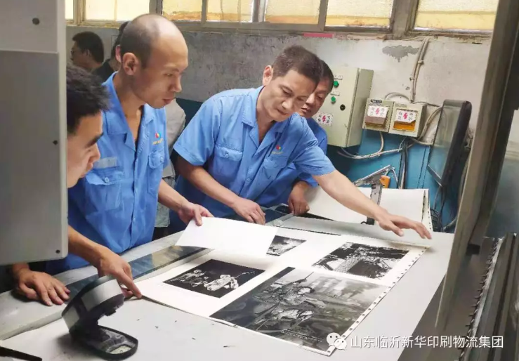 临沂新华献礼作品《中国》荣获2019海峡两岸“晶贝壳奖” 第 1 张 临沂新华献礼作品《中国》荣获2019海峡两岸“晶贝壳奖” 第 1 张