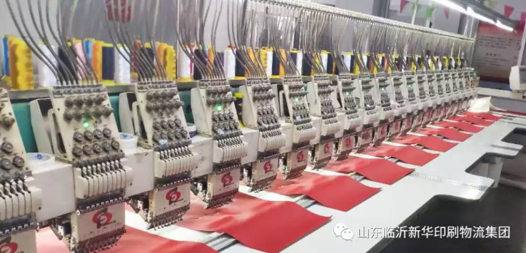 临沂新华献礼作品《中国》荣获2019海峡两岸“晶贝壳奖” 第 2 张 临沂新华献礼作品《中国》荣获2019海峡两岸“晶贝壳奖” 第 2 张