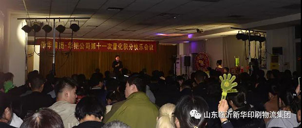 持续深化企业文化建设,巩固党史学习教育成果 第 5 张 持续深化企业文化建设,巩固党史学习教育成果 第 5 张